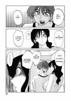 Tatoeba Haha Ga Vol.06 / たとえば母が 6 [Tsuya Tsuya] [Original] Thumbnail Page 69