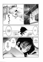 Tatoeba Haha Ga Vol.06 / たとえば母が 6 [Tsuya Tsuya] [Original] Thumbnail Page 79