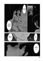 Tatoeba Haha Ga Vol.06 / たとえば母が 6 [Tsuya Tsuya] [Original] Thumbnail Page 84