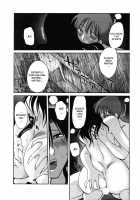 Tatoeba Haha Ga Vol.06 / たとえば母が 6 [Tsuya Tsuya] [Original] Thumbnail Page 86