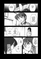 Tatoeba Haha Ga Vol.06 / たとえば母が 6 [Tsuya Tsuya] [Original] Thumbnail Page 94