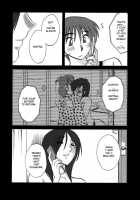 Tatoeba Haha Ga Vol.06 / たとえば母が 6 [Tsuya Tsuya] [Original] Thumbnail Page 95