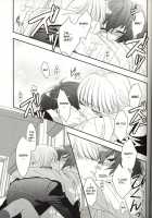 RE:RE:AN / RE:RE:AN [Kirishima Sou] [Persona 4] Thumbnail Page 28