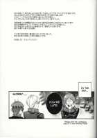 RE:RE:AN / RE:RE:AN [Kirishima Sou] [Persona 4] Thumbnail Page 32