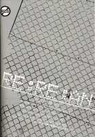 RE:RE:AN / RE:RE:AN [Kirishima Sou] [Persona 4] Thumbnail Page 33