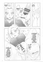 Futanari Kokoro Tenshin / ふたなり心転身 [Tei-Oh-K-Takamuro] [Naruto] Thumbnail Page 17