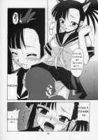 Jet Stream Attack Hakugeki !! Triple Musume / ジェットストリームアタック　迫撃!!トリプル娘 [Hontai Bai] [Mahou Sensei Negima] Thumbnail Page 19