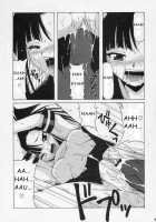 Jet Stream Attack Hakugeki !! Triple Musume / ジェットストリームアタック　迫撃!!トリプル娘 [Hontai Bai] [Mahou Sensei Negima] Thumbnail Page 22