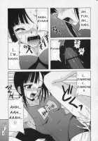 Jet Stream Attack Hakugeki !! Triple Musume / ジェットストリームアタック　迫撃!!トリプル娘 [Hontai Bai] [Mahou Sensei Negima] Thumbnail Page 24