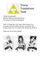 Jet Stream Attack Hakugeki !! Triple Musume / ジェットストリームアタック　迫撃!!トリプル娘 [Hontai Bai] [Mahou Sensei Negima] Thumbnail Page 27