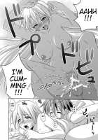 Ura Mahou Sensei Jamma! 14 / 裏魔法先生ジャムま! 14 [Mikagami Sou] [Mahou Sensei Negima] Thumbnail Page 17