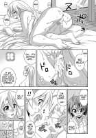 Ura Mahou Sensei Jamma! 14 / 裏魔法先生ジャムま! 14 [Mikagami Sou] [Mahou Sensei Negima] Thumbnail Page 18