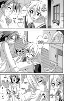 Ura Mahou Sensei Jamma! 14 / 裏魔法先生ジャムま! 14 [Mikagami Sou] [Mahou Sensei Negima] Thumbnail Page 04