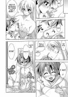 Ura Mahou Sensei Jamma! 14 / 裏魔法先生ジャムま! 14 [Mikagami Sou] [Mahou Sensei Negima] Thumbnail Page 07