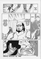 Bad Moon [Taira Hajime] [Original] Thumbnail Page 106