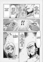 Bad Moon [Taira Hajime] [Original] Thumbnail Page 114