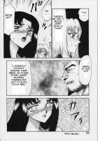 Bad Moon [Taira Hajime] [Original] Thumbnail Page 116
