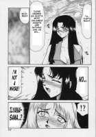 Bad Moon [Taira Hajime] [Original] Thumbnail Page 117