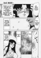 Bad Moon [Taira Hajime] [Original] Thumbnail Page 121