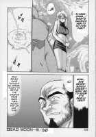 Bad Moon [Taira Hajime] [Original] Thumbnail Page 124