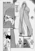 Bad Moon [Taira Hajime] [Original] Thumbnail Page 17