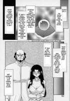 Bad Moon [Taira Hajime] [Original] Thumbnail Page 182