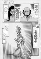 Bad Moon [Taira Hajime] [Original] Thumbnail Page 183