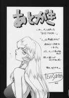 Bad Moon [Taira Hajime] [Original] Thumbnail Page 189