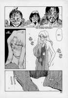Bad Moon [Taira Hajime] [Original] Thumbnail Page 20