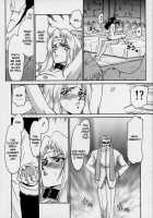 Bad Moon [Taira Hajime] [Original] Thumbnail Page 26