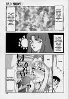 Bad Moon [Taira Hajime] [Original] Thumbnail Page 43