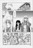 Bad Moon [Taira Hajime] [Original] Thumbnail Page 58