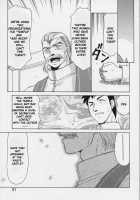 Bad Moon [Taira Hajime] [Original] Thumbnail Page 91