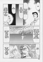 Bad Moon [Taira Hajime] [Original] Thumbnail Page 94