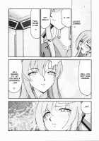Tane Desu. Ryou / 種です・了 [Taira Hajime] [Gundam Seed Destiny] Thumbnail Page 18
