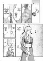 Tane Desu. Ryou / 種です・了 [Taira Hajime] [Gundam Seed Destiny] Thumbnail Page 19