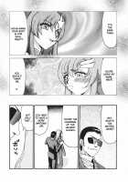Tane Desu. Ryou / 種です・了 [Taira Hajime] [Gundam Seed Destiny] Thumbnail Page 21
