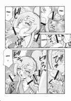 Tane Desu. Ryou / 種です・了 [Taira Hajime] [Gundam Seed Destiny] Thumbnail Page 25