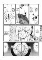 Tane Desu. Ryou / 種です・了 [Taira Hajime] [Gundam Seed Destiny] Thumbnail Page 27