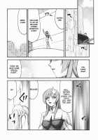 Tane Desu. Ryou / 種です・了 [Taira Hajime] [Gundam Seed Destiny] Thumbnail Page 29