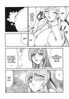 Tane Desu. Ryou / 種です・了 [Taira Hajime] [Gundam Seed Destiny] Thumbnail Page 33