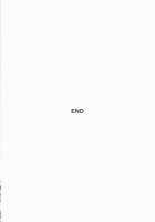 Tane Desu. Ryou / 種です・了 [Taira Hajime] [Gundam Seed Destiny] Thumbnail Page 39