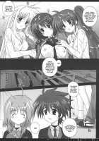 Nineteens / NineteenS [Kamogawa Tanuki] [Mahou Shoujo Lyrical Nanoha] Thumbnail Page 19