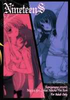 Nineteens / NineteenS [Kamogawa Tanuki] [Mahou Shoujo Lyrical Nanoha] Thumbnail Page 22