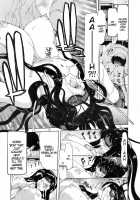 Love Nature [Hori Hiroaki] [Original] Thumbnail Page 17