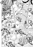 Next Mission / Next Mission [Tokie Hirohito] [009-1] Thumbnail Page 17