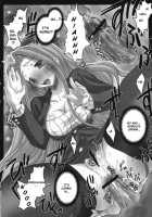 R.O.D 2 Rider Or Die / R.O.D 2 [Ayano Naoto] [Fate] Thumbnail Page 18