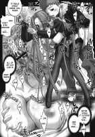 R.O.D 2 Rider Or Die / R.O.D 2 [Ayano Naoto] [Fate] Thumbnail Page 20