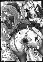 R.O.D 2 Rider Or Die / R.O.D 2 [Ayano Naoto] [Fate] Thumbnail Page 21