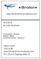 R.O.D 2 Rider Or Die / R.O.D 2 [Ayano Naoto] [Fate] Thumbnail Page 30